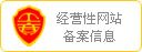 跟着总书记学党史数据库