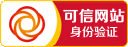 开云app官方在线入口