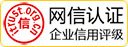 忘记密码